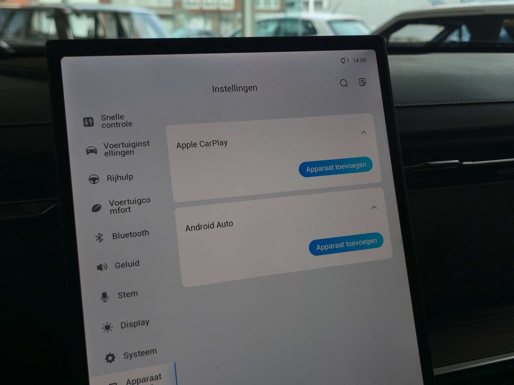 Autoscout Image 36