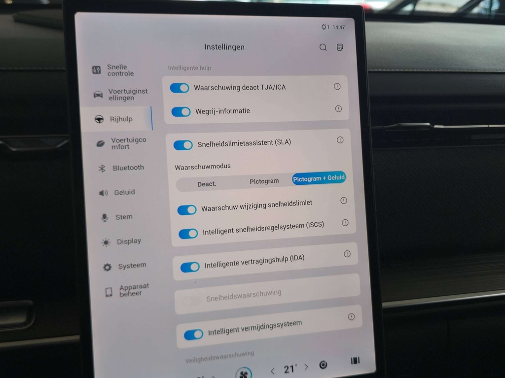 Autoscout Image 43