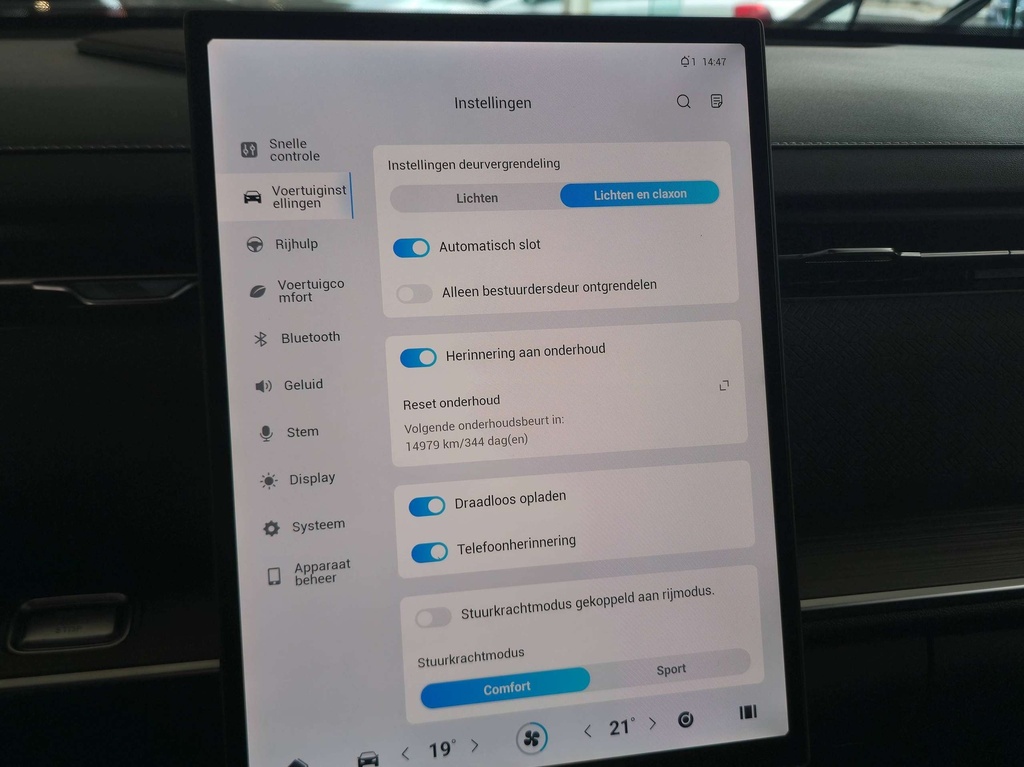 Autoscout Image 44