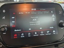 Autoscout Image 23